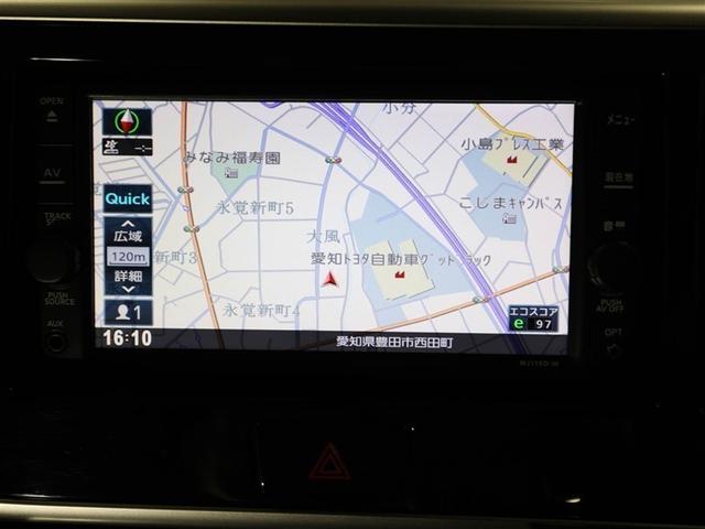 デイズルークス Ｘ　Ｖセレクション　踏み間違い衝突防止　Ｗ電動ドア　スマキー　ナビＴＶ　地デジＴＶ　ｉ－ｓｔｏｐ　横滑防止　ベンチシート　アルミホイール　バックカメラ　キーフリー　ドライブレコーダー　オートエアコン　メモリーナビ　ＡＢＳ（22枚目）