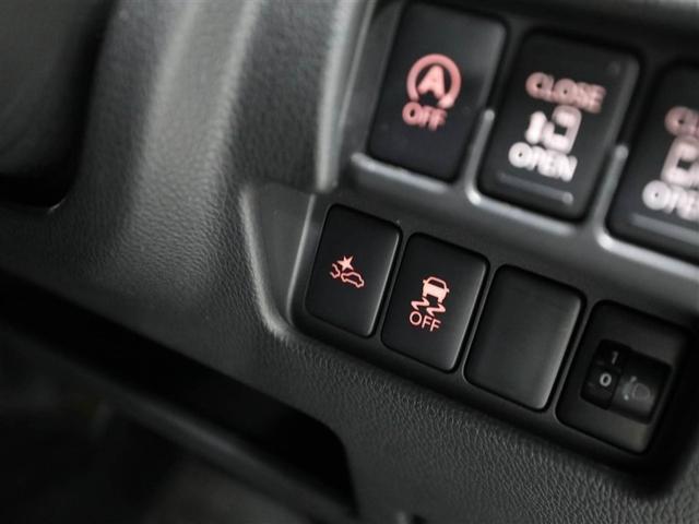 デイズルークス Ｘ　Ｖセレクション　踏み間違い衝突防止　Ｗ電動ドア　スマキー　ナビＴＶ　地デジＴＶ　ｉ－ｓｔｏｐ　横滑防止　ベンチシート　アルミホイール　バックカメラ　キーフリー　ドライブレコーダー　オートエアコン　メモリーナビ　ＡＢＳ（26枚目）