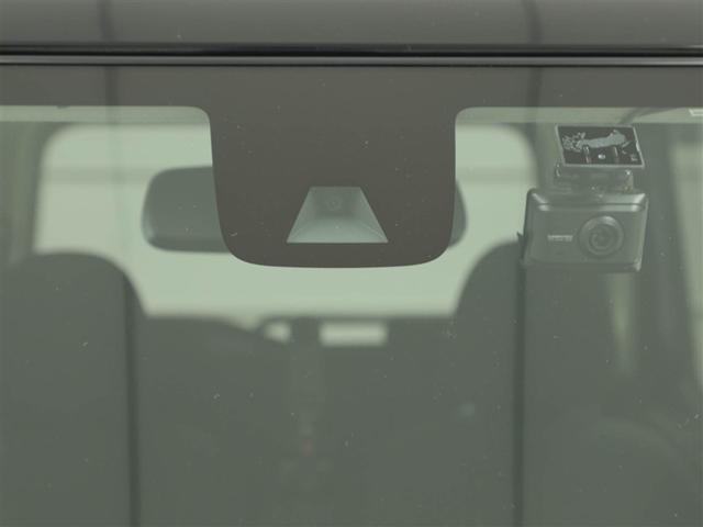 デイズルークス Ｘ　Ｖセレクション　踏み間違い衝突防止　Ｗ電動ドア　スマキー　ナビＴＶ　地デジＴＶ　ｉ－ｓｔｏｐ　横滑防止　ベンチシート　アルミホイール　バックカメラ　キーフリー　ドライブレコーダー　オートエアコン　メモリーナビ　ＡＢＳ（27枚目）