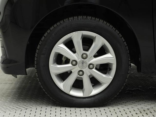 デイズルークス Ｘ　Ｖセレクション　踏み間違い衝突防止　Ｗ電動ドア　スマキー　ナビＴＶ　地デジＴＶ　ｉ－ｓｔｏｐ　横滑防止　ベンチシート　アルミホイール　バックカメラ　キーフリー　ドライブレコーダー　オートエアコン　メモリーナビ　ＡＢＳ（29枚目）