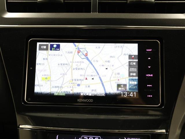 プリウスα Sツーリングセレクション Bカメ 地デジフルセグ ナビ・テレビ アルミ スマ-トキ- オートクルーズコントロール メモリナビ 横滑り防止システム サイドエアバッグ DVD再生機能 LEDヘットライト イモビライザー キーフリー(22枚目)