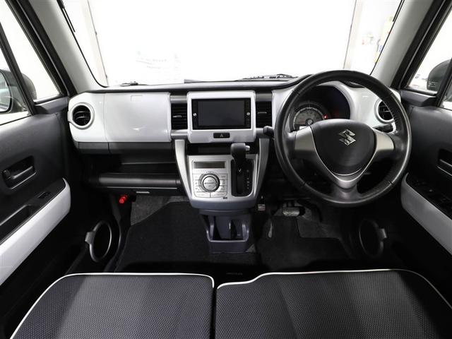 ハスラー X フルオートエアコン 盗難警報装置 Bモニター AUX 地デジTV 助手席エアバッグ スマ-トキ- 運転席エアバッグ 横滑り防止システム キーレスエントリー パワーステアリング パワーウィンドウ AW(18枚目)