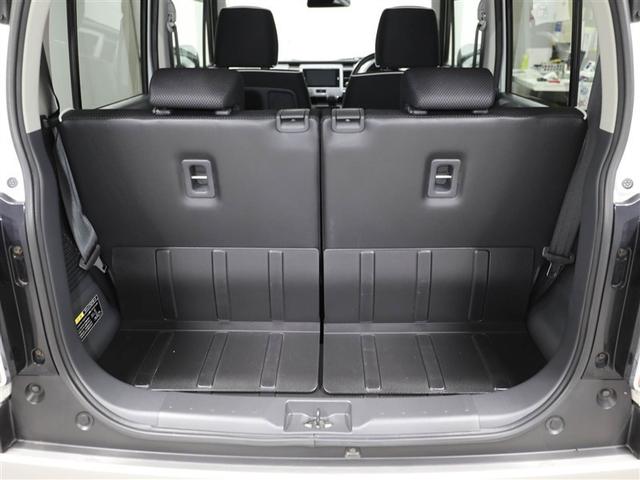 ハスラー X フルオートエアコン 盗難警報装置 Bモニター AUX 地デジTV 助手席エアバッグ スマ-トキ- 運転席エアバッグ 横滑り防止システム キーレスエントリー パワーステアリング パワーウィンドウ AW(21枚目)