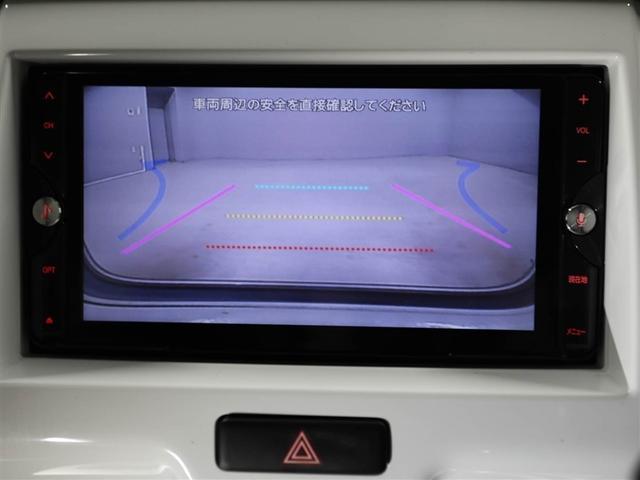 ハスラー X フルオートエアコン 盗難警報装置 Bモニター AUX 地デジTV 助手席エアバッグ スマ-トキ- 運転席エアバッグ 横滑り防止システム キーレスエントリー パワーステアリング パワーウィンドウ AW(23枚目)