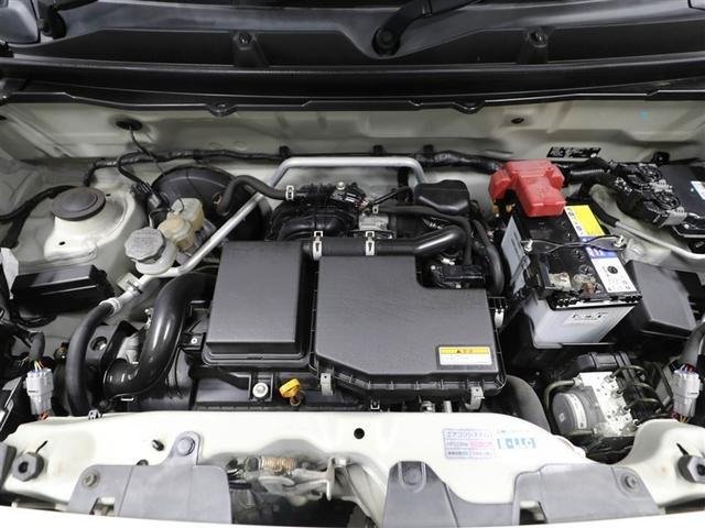 ハスラー X フルオートエアコン 盗難警報装置 Bモニター AUX 地デジTV 助手席エアバッグ スマ-トキ- 運転席エアバッグ 横滑り防止システム キーレスエントリー パワーステアリング パワーウィンドウ AW(25枚目)