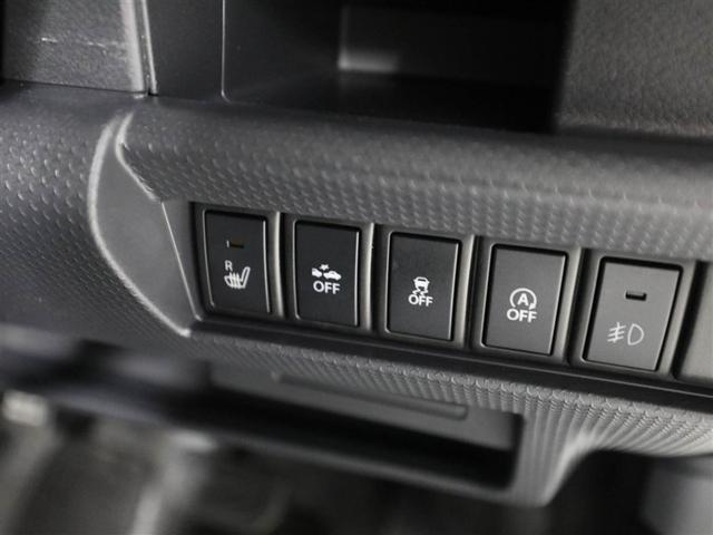 ハスラー X フルオートエアコン 盗難警報装置 Bモニター AUX 地デジTV 助手席エアバッグ スマ-トキ- 運転席エアバッグ 横滑り防止システム キーレスエントリー パワーステアリング パワーウィンドウ AW(26枚目)