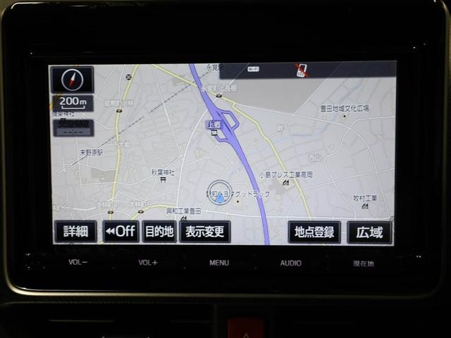 ヴォクシー ZS 煌II スマートキー・プッシュスタート バックガイドモニター セキュリティアラーム 両側パワスラドア 1オーナー ETC車載器 地デジテレビ VSC LEDライト 助手席エアバック キーレスエントリー AC(22枚目)