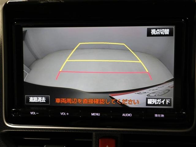 ヴォクシー ZS 煌II スマートキー・プッシュスタート バックガイドモニター セキュリティアラーム 両側パワスラドア 1オーナー ETC車載器 地デジテレビ VSC LEDライト 助手席エアバック キーレスエントリー AC(23枚目)