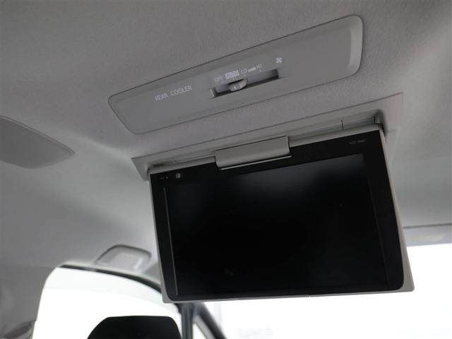 ヴォクシー ZS 煌II スマートキー・プッシュスタート バックガイドモニター セキュリティアラーム 両側パワスラドア 1オーナー ETC車載器 地デジテレビ VSC LEDライト 助手席エアバック キーレスエントリー AC(24枚目)