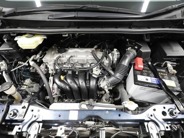 ヴォクシー ZS 煌II スマートキー・プッシュスタート バックガイドモニター セキュリティアラーム 両側パワスラドア 1オーナー ETC車載器 地デジテレビ VSC LEDライト 助手席エアバック キーレスエントリー AC(26枚目)