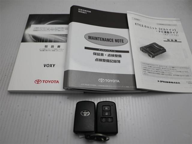 ヴォクシー ZS 煌II スマートキー・プッシュスタート バックガイドモニター セキュリティアラーム 両側パワスラドア 1オーナー ETC車載器 地デジテレビ VSC LEDライト 助手席エアバック キーレスエントリー AC(30枚目)