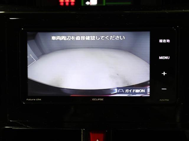 バックモニターは、車庫入れや縦列駐車に参考になる画面が表示される為、運転が不慣れな方にも便利な機能です♪