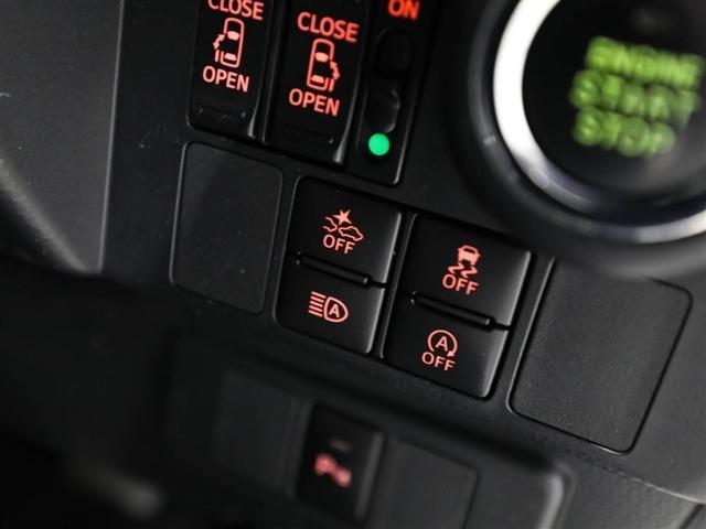 各操作スイッチなども使いやすい位置に配置されています！