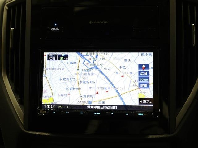 インプレッサスポーツ ２．０ｉ－Ｌアイサイト　ＡＷ　フルセグテレビ　ＥＴＣ車載器　アクセスキー　プリクラッシュ　横滑防止装置　サイドエアバック　アイストップ　ミュージックプレイヤー接続可　ＤＶＤ再生　後カメラ　ＡＡＣ　ナビＴＶ　ワンオーナー車（22枚目）