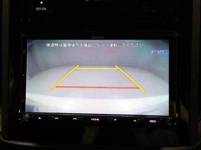 インプレッサスポーツ ２．０ｉ－Ｌアイサイト　ＡＷ　フルセグテレビ　ＥＴＣ車載器　アクセスキー　プリクラッシュ　横滑防止装置　サイドエアバック　アイストップ　ミュージックプレイヤー接続可　ＤＶＤ再生　後カメラ　ＡＡＣ　ナビＴＶ　ワンオーナー車（23枚目）