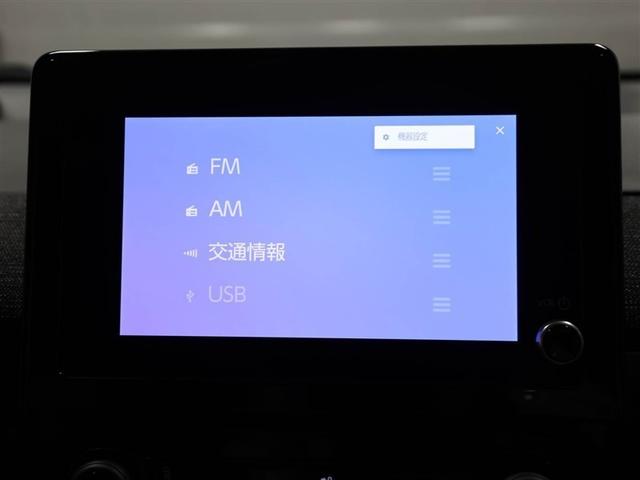 シエンタ ハイブリッドZ TSS ワンオーナ エアバック アルミ キーレスエントリー イモビライザー バックモニター LEDヘッドライト ETC車載器 横滑り防止 スマートキー オートエアコン サイドエアバッグ WSRS(22枚目)