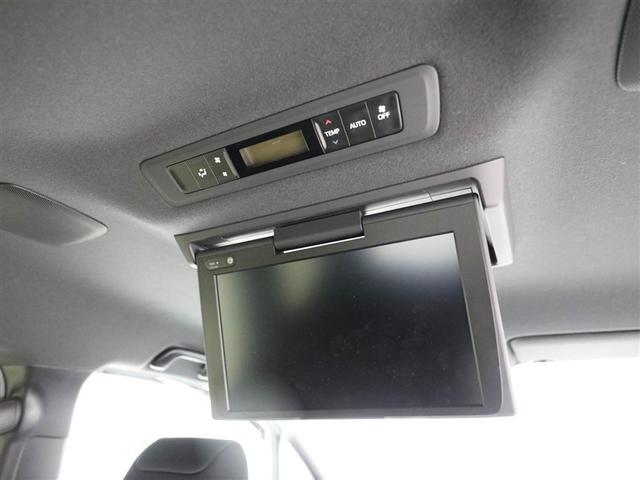 ヴォクシー ＺＳ　煌　地上デジタル　ＴＳＳ　両側パワードア　アイドリングストップ車　パワーウィンド　横滑防止　１オーナ　ＤＶＤ可　盗難防止装置　スマートエントリー　Ｂカメラ　ＡＵＸ　ＬＥＤヘッドライト　メモリーナビ　ＥＴＣ（24枚目）