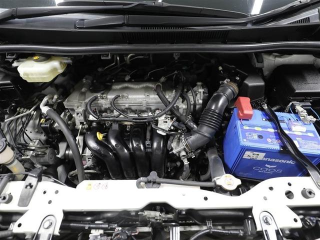 ヴォクシー ＺＳ　煌　地上デジタル　ＴＳＳ　両側パワードア　アイドリングストップ車　パワーウィンド　横滑防止　１オーナ　ＤＶＤ可　盗難防止装置　スマートエントリー　Ｂカメラ　ＡＵＸ　ＬＥＤヘッドライト　メモリーナビ　ＥＴＣ（26枚目）