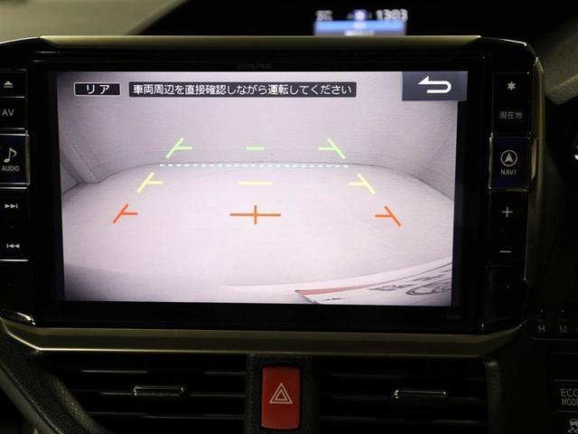 エスクァイア Gi ブラックテーラード 衝突軽減システム キーレス アイスト アルミ ナビTV ETC車載器 オートエアコン 横滑り防止 LEDランプ ABS ミュージックプレイヤー接続可 スマートキー ワンオーナー クルコン 3列シート(23枚目)