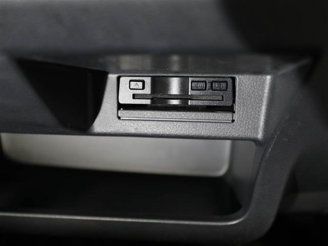 ワゴンR FX 1オ-ナ- ナビTV 地デジTV DVDプレーヤー AUTOエアコン Wエアバッグ ETC装着車 キーレス メモリーナビ ABS エアバック AUX パワーウィンド パワステ(25枚目)