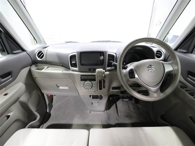 スペーシア X バックアイカメラ 1オーナー車 イモビライザー 助手席エアバッグ ナビ&TV PW AUX 運転席エアバック ベンチS AUTOエアコン ドラレコ ワンセグテレビ メモリーナビ パワーステアリング(18枚目)