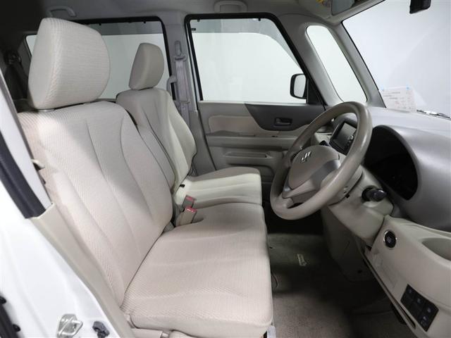 スペーシア X バックアイカメラ 1オーナー車 イモビライザー 助手席エアバッグ ナビ&TV PW AUX 運転席エアバック ベンチS AUTOエアコン ドラレコ ワンセグテレビ メモリーナビ パワーステアリング(19枚目)