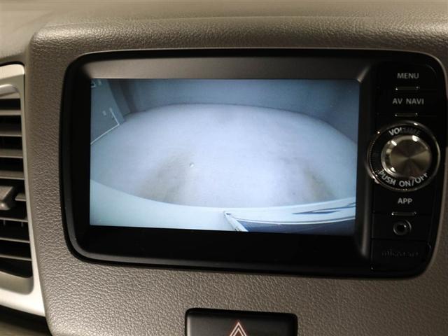 スペーシア X バックアイカメラ 1オーナー車 イモビライザー 助手席エアバッグ ナビ&TV PW AUX 運転席エアバック ベンチS AUTOエアコン ドラレコ ワンセグテレビ メモリーナビ パワーステアリング(23枚目)
