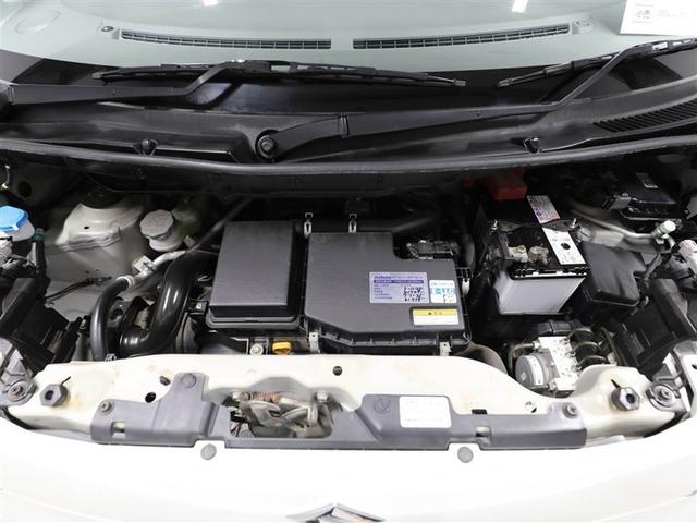 スペーシア X バックアイカメラ 1オーナー車 イモビライザー 助手席エアバッグ ナビ&TV PW AUX 運転席エアバック ベンチS AUTOエアコン ドラレコ ワンセグテレビ メモリーナビ パワーステアリング(25枚目)