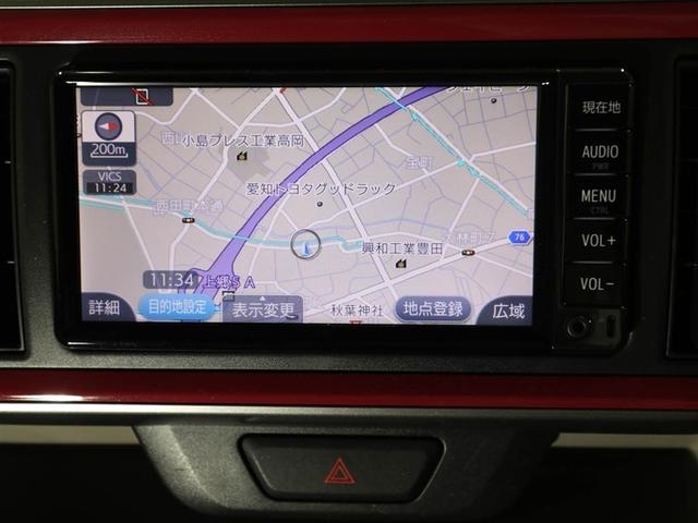 パッソ モーダ S Bモニ i-stop スマートキー&プッシュスタート キーフリーシステム 横滑防止装置 LEDライト ドラレコ ナビTV 1オーナー WエアB パワーウィンドウ オートエアコン パワーステアリング(22枚目)