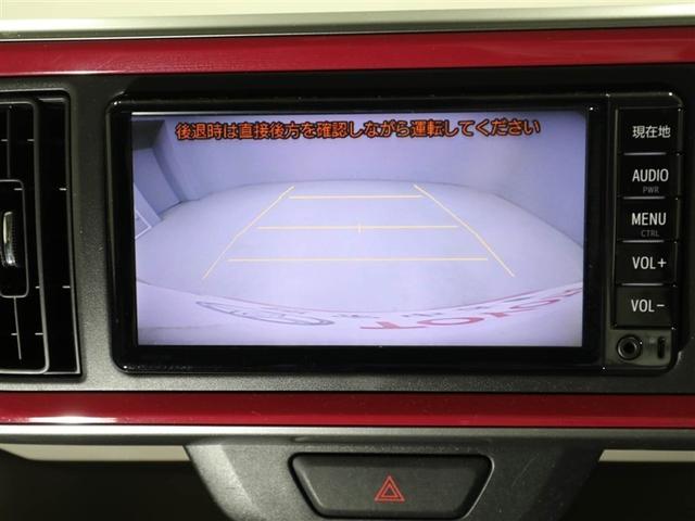 パッソ モーダ S Bモニ i-stop スマートキー&プッシュスタート キーフリーシステム 横滑防止装置 LEDライト ドラレコ ナビTV 1オーナー WエアB パワーウィンドウ オートエアコン パワーステアリング(23枚目)