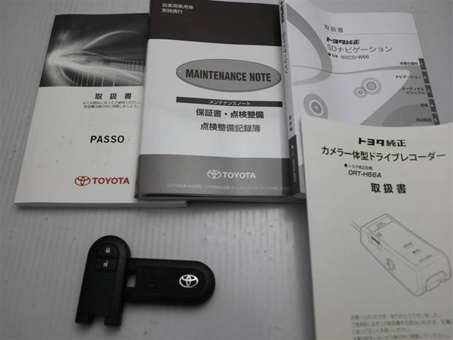 パッソ モーダ S Bモニ i-stop スマートキー&プッシュスタート キーフリーシステム 横滑防止装置 LEDライト ドラレコ ナビTV 1オーナー WエアB パワーウィンドウ オートエアコン パワーステアリング(28枚目)