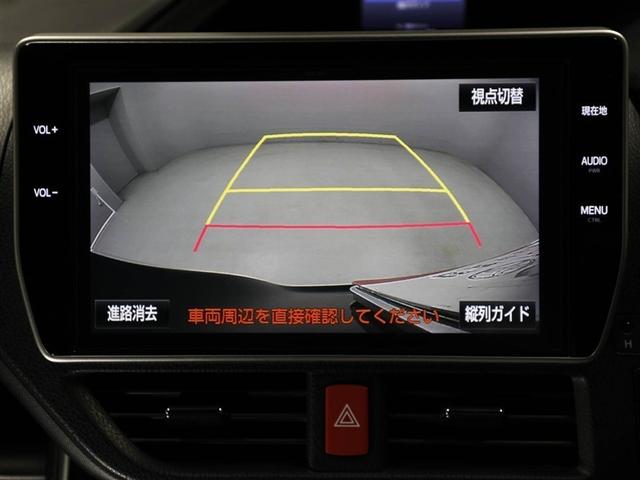 ヴォクシー ZS 煌 地上デジタル TSS 両側パワードア アイドリングストップ車 パワーウィンド 横滑防止 1オーナ DVD可 盗難防止装置 スマートエントリー Bカメラ AUX LEDヘッドライト メモリーナビ ETC(23枚目)