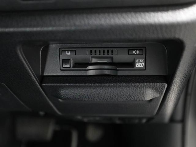 ヴォクシー ZS 煌 地上デジタル TSS 両側パワードア アイドリングストップ車 パワーウィンド 横滑防止 1オーナ DVD可 盗難防止装置 スマートエントリー Bカメラ AUX LEDヘッドライト メモリーナビ ETC(27枚目)