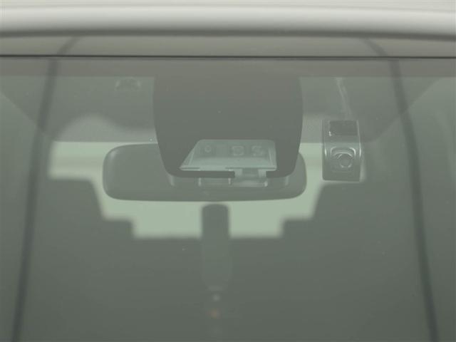 ヴォクシー ZS 煌 地上デジタル TSS 両側パワードア アイドリングストップ車 パワーウィンド 横滑防止 1オーナ DVD可 盗難防止装置 スマートエントリー Bカメラ AUX LEDヘッドライト メモリーナビ ETC(29枚目)