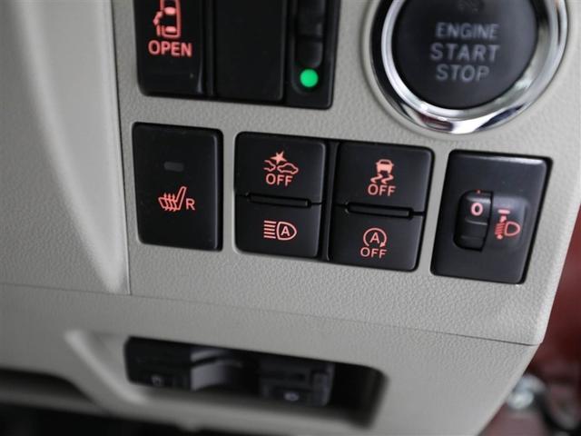 タント X SAIII 左側パワスラ スマ-トキ- 地デジフルセグ リアカメラ DVD再生可 ナビTV ETC車載器 パワーステアリング パワーウィンドウ ESC 運転席エアバック ベンチシート オートエアコン ABS(27枚目)