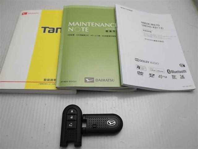 タント X SAIII 左側パワスラ スマ-トキ- 地デジフルセグ リアカメラ DVD再生可 ナビTV ETC車載器 パワーステアリング パワーウィンドウ ESC 運転席エアバック ベンチシート オートエアコン ABS(29枚目)