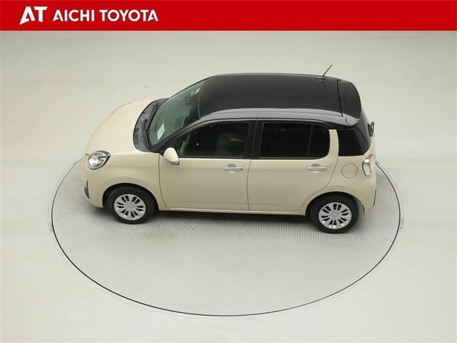 パッソ モーダ チャーム 地デジTV スマートキープッシュスタート フルオートエアコン LEDヘッドライト AUX バックモニター メモリナビ ナビTV 横滑り防止機能 エアバック ETC ABS 助手席エアバッグ DVD(11枚目)