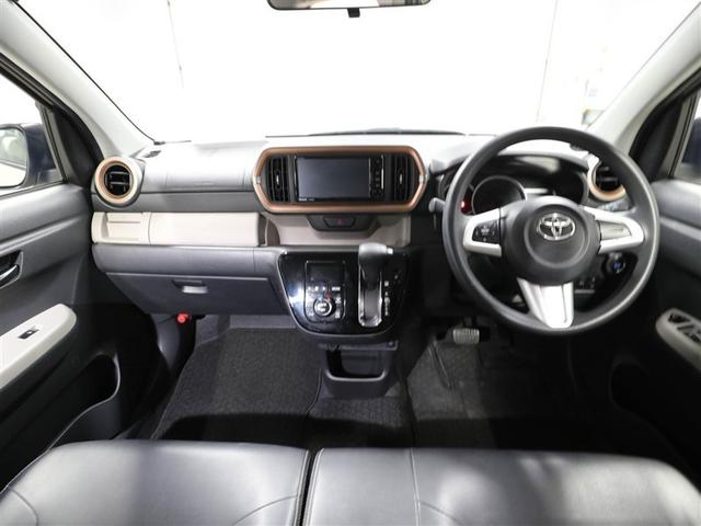 パッソ モーダ チャーム 地デジTV スマートキープッシュスタート フルオートエアコン LEDヘッドライト AUX バックモニター メモリナビ ナビTV 横滑り防止機能 エアバック ETC ABS 助手席エアバッグ DVD(18枚目)