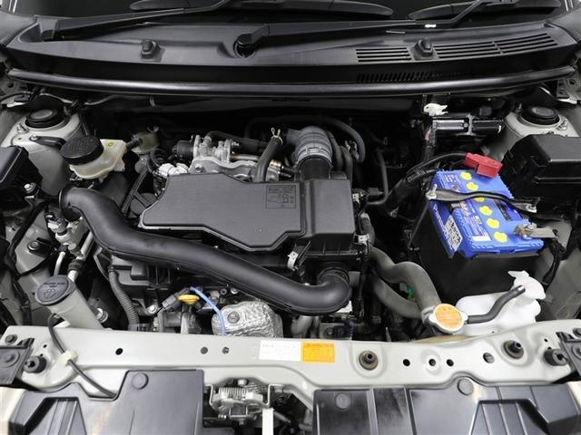 パッソ モーダ チャーム 地デジTV スマートキープッシュスタート フルオートエアコン LEDヘッドライト AUX バックモニター メモリナビ ナビTV 横滑り防止機能 エアバック ETC ABS 助手席エアバッグ DVD(25枚目)