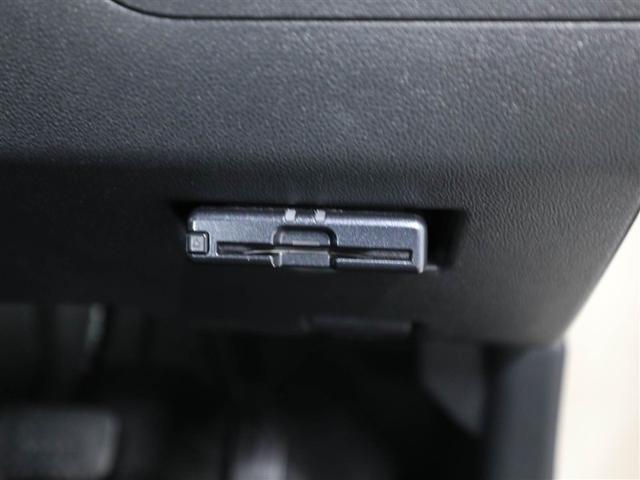 パッソ モーダ チャーム 地デジTV スマートキープッシュスタート フルオートエアコン LEDヘッドライト AUX バックモニター メモリナビ ナビTV 横滑り防止機能 エアバック ETC ABS 助手席エアバッグ DVD(26枚目)