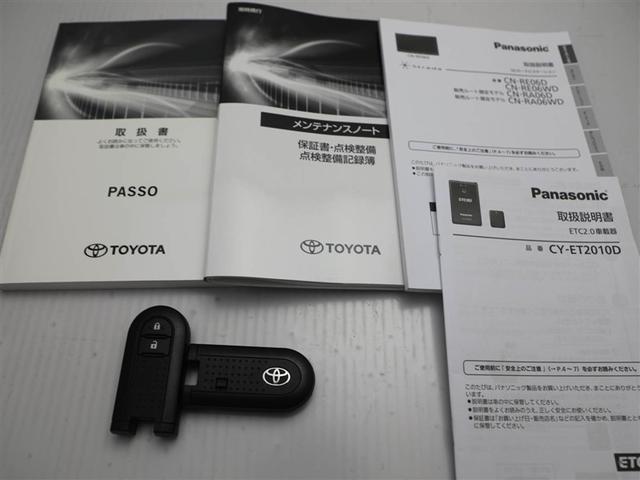 パッソ モーダ チャーム 地デジTV スマートキープッシュスタート フルオートエアコン LEDヘッドライト AUX バックモニター メモリナビ ナビTV 横滑り防止機能 エアバック ETC ABS 助手席エアバッグ DVD(29枚目)