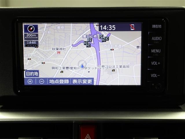 ライズ Z 衝突回避システム メディアプレイヤー接続 スマートキ- リヤカメラ 1オナ アルミホイール エコアイドル LEDライト オートエアコン 横滑り防止機能 キーフリー パワーウインドウ エアバッグ ETC(22枚目)