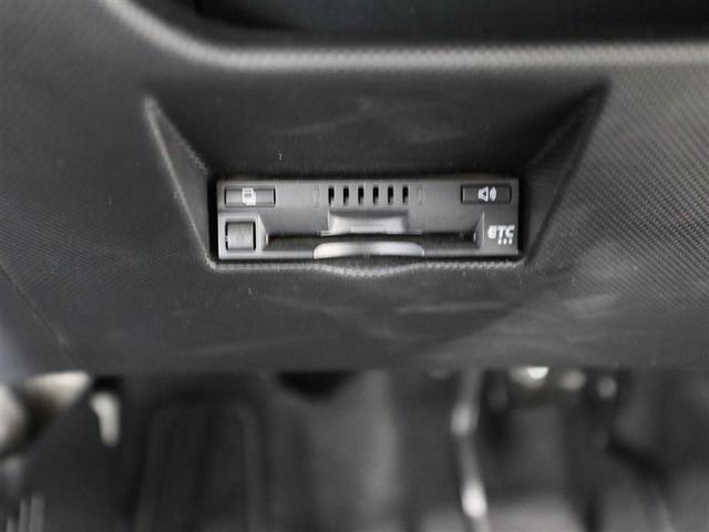 ライズ Z 衝突回避システム メディアプレイヤー接続 スマートキ- リヤカメラ 1オナ アルミホイール エコアイドル LEDライト オートエアコン 横滑り防止機能 キーフリー パワーウインドウ エアバッグ ETC(26枚目)