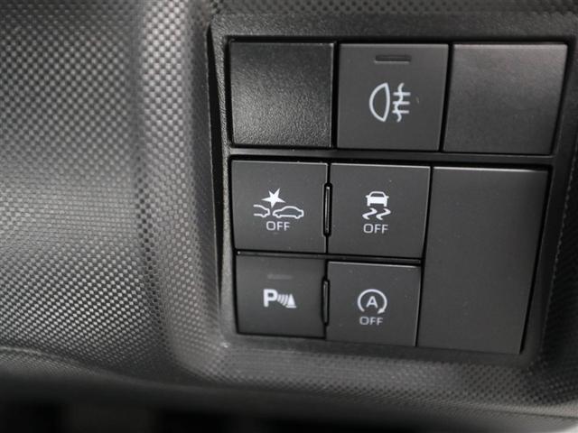 ライズ Z 衝突回避システム メディアプレイヤー接続 スマートキ- リヤカメラ 1オナ アルミホイール エコアイドル LEDライト オートエアコン 横滑り防止機能 キーフリー パワーウインドウ エアバッグ ETC(27枚目)