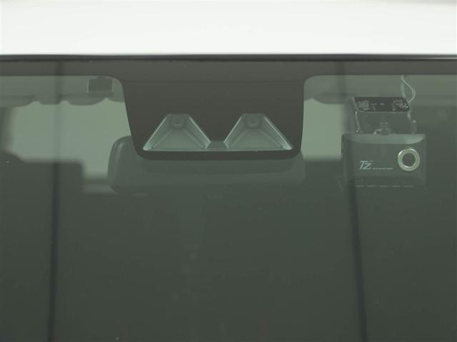 ライズ Z 衝突回避システム メディアプレイヤー接続 スマートキ- リヤカメラ 1オナ アルミホイール エコアイドル LEDライト オートエアコン 横滑り防止機能 キーフリー パワーウインドウ エアバッグ ETC(28枚目)