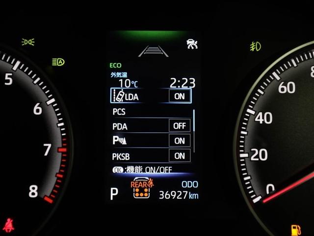 ノア X 衝突被害軽減装置 ドラレコ付 LEDライト オートクルーズコントロール 盗難防止システム バックモニター ミュージックプレイヤー接続可 リアオートエアコン パワーウィンドウ 両側電動スライドドア(27枚目)