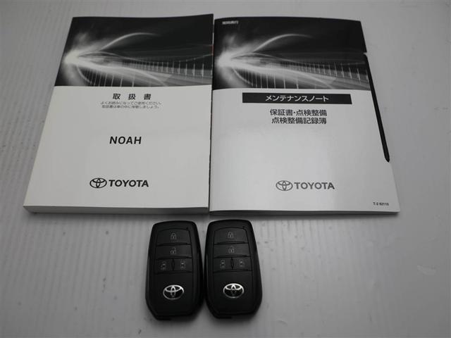 ノア X 衝突被害軽減装置 ドラレコ付 LEDライト オートクルーズコントロール 盗難防止システム バックモニター ミュージックプレイヤー接続可 リアオートエアコン パワーウィンドウ 両側電動スライドドア(29枚目)