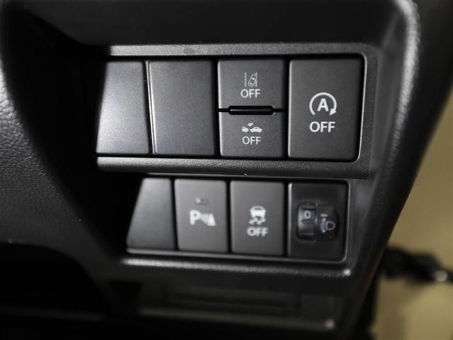 ワゴンＲ ハイブリッドＦＸ－Ｓ　パワーウインド　クルコン　サイドエアバック　インテリキー　セキュリティアラーム　Ａストップ　ＥＳＣ　パワーステアリング　Ｗエアバック　オートエアコン　ＡＢＳ　フリーキー　衝突軽減Ｂ　１オ－ナ－（24枚目）