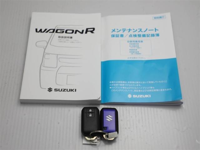 ワゴンＲ ハイブリッドＦＸ－Ｓ　パワーウインド　クルコン　サイドエアバック　インテリキー　セキュリティアラーム　Ａストップ　ＥＳＣ　パワーステアリング　Ｗエアバック　オートエアコン　ＡＢＳ　フリーキー　衝突軽減Ｂ　１オ－ナ－（26枚目）