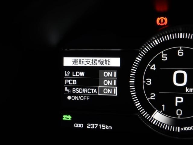 ＧＲ８６ ＲＺ　ナビ・テレビ　ＴＳＳ　Ｂモニタ　１オーナー　ＬＥＤヘッド　エアロ　イモビ　キーフリ　オートエアコン　パワーステアリング　アルミホイール　デュアルエアバッグ　ＥＴＣ　ＡＢＳ　パワーウィンドゥ　ドラレコ（27枚目）